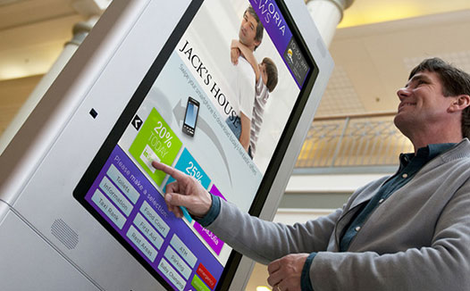 Touch screen kiosk